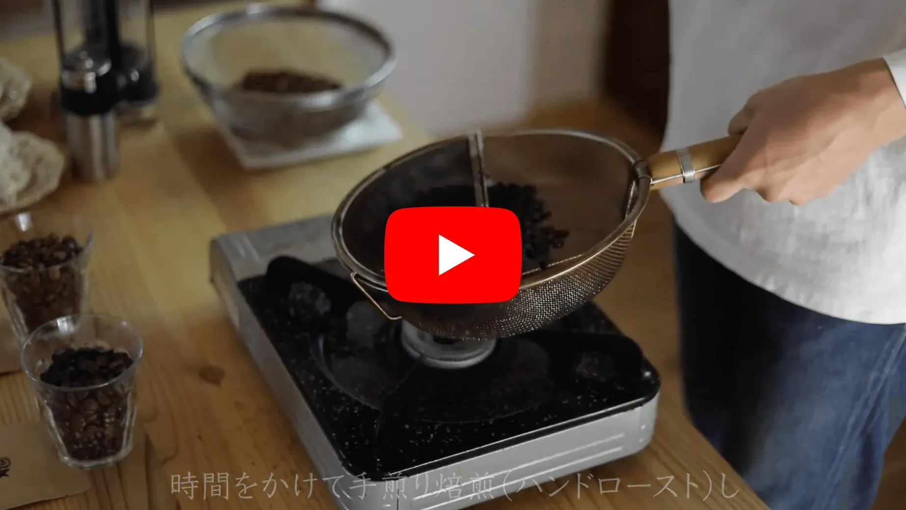 Youtubeのイメージバナー